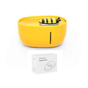 Little Bee Pet Water Dispenser
